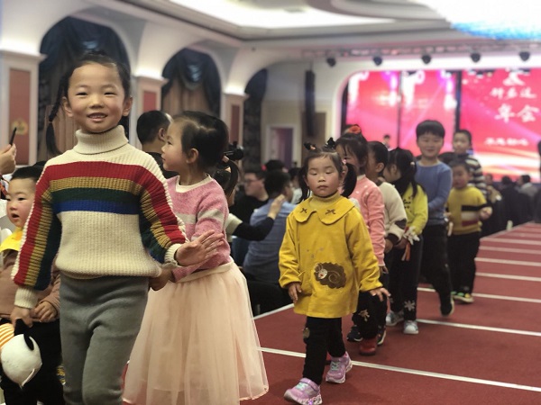 1577930421371401.jpg 微信圖片_20191231150613.jpg